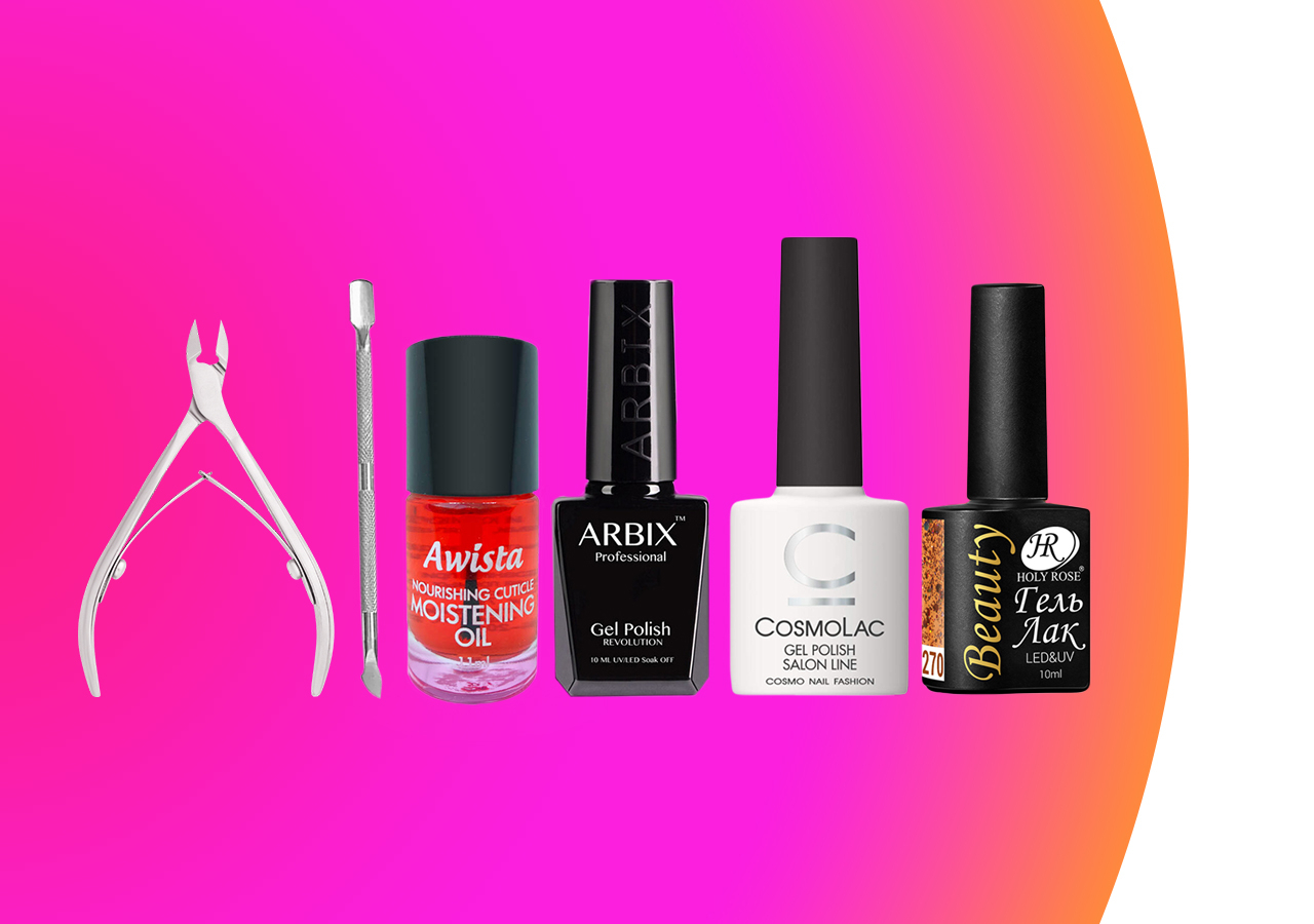 Маникюр и педикюр